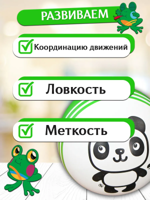 None