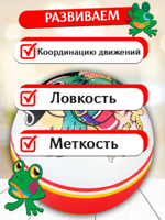 None