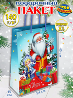 Пакет подарочный новогодний "С Новым годом" 45х34х15 см