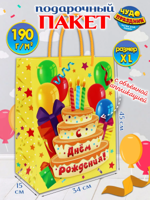 Пакет подарочный "Тортик" 45х34х15 см