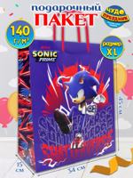 Пакет подарочный "Соник" 45х34х15 см