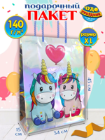 Пакет подарочный "Единороги" 45х34х15 см
