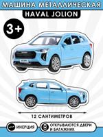 Машина металлическая "Haval Jolion", 12 см