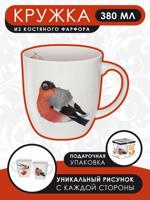 Кружка "Наглая рыжая морда" Снегирь, 380 мл.