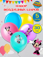 Воздушные шары Минни маус, 5 ш