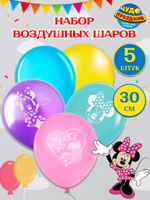 Воздушные шары Минни Маус, 5 ш