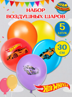 Воздушные шары Хот Виллс, 5 ш