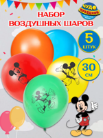 Воздушные шары Микки Маус, 5 ш