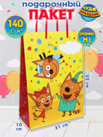 Пакет подарочный 22х31х10 см