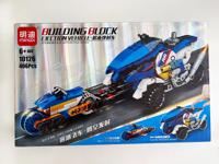 Конструктор мотоцикл для детей от 6 лет, 406 деталей