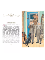 None