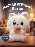 Мягкая игрушка "Fruit cat", mix, 24 см
