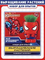 Набор для опытов "Выращивание растений"
