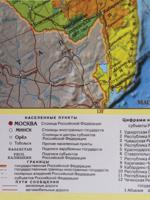 None