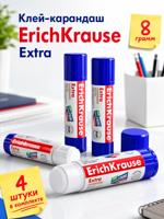 Клей карандаш Extra 8 грамм, набор 4 штуки