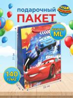 Пакет подарочный "Тачки"