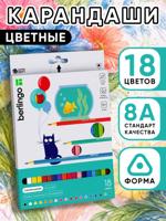 Карандаши цветные "SuperSoft. Жил-был кот", 18 цветов