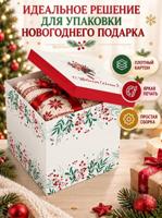 None