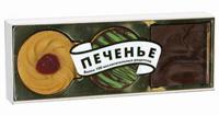 Печенье. Более 100 восхитительных рецептов (количество томов: 3)