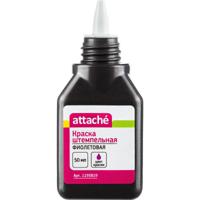 Краска штемпельная "Attache", 50 грамм, фиолетовая
