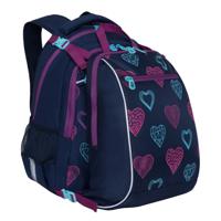 Рюкзак школьный с мешком для обуви, цвет синий (арт. RG-064-11/1)