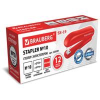 Степлер "Brauberg SX-19", №10, до 12 листов, с антистеплером, красный