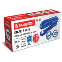 Степлер "Brauberg SX-19", №10, до 12 листов, с антистеплером, синий