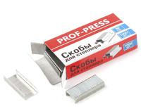 Комплект скоб для степлера "Prof-Press", №10 (в комплекте 10 упаковок по 1000 скоб) (количество товаров в комплекте: 10)