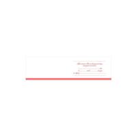 Приглашение на выпускной вечер, арт. 097.500