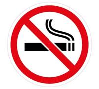 Информационная наклейка "Курение запрещено"