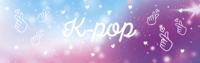 Пенал "I love K-POP"