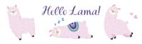 Пенал "Hello llama"