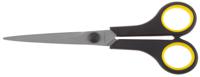 Хозяйственные ножницы (размер: 175 мм)