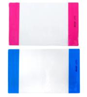 Обложка для тетради с цветным клапаном, 210x345 мм