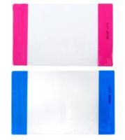 Обложка для тетради с цветным клапаном, 210x345 мм, 10 штук